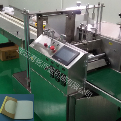 包装机械的选择注意事项