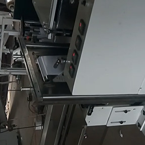 购买膏药四边封包装机的价格怎么样？